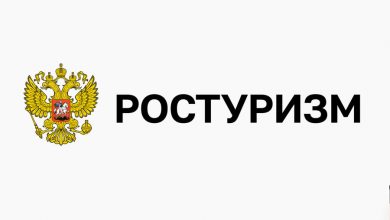 Фото - Песков прокомментировал передачу функций Ростуризма Минэку