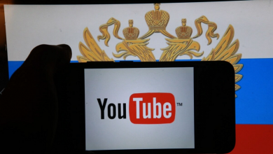 Фото - Планов заблокировать YouTube в России нет