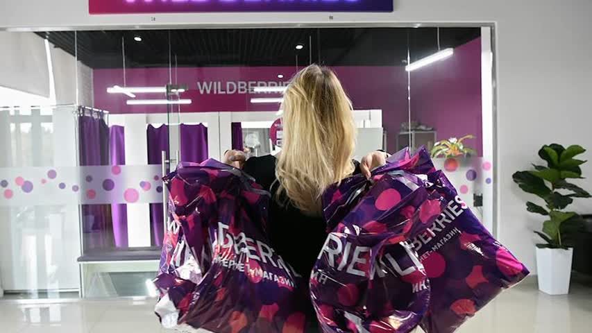 Фото - Продавцы Wildberries пожаловались на новые проблемы