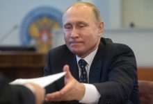 Фото - Путин подписал указ о снятии спецмер с ряда институтов развития