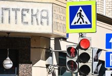 Фото - РБК: российские аптеки в десятки раз сократили продажи «Феназепама»