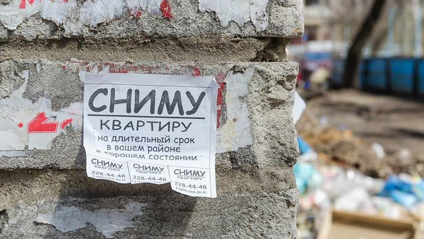 Фото - Россияне оказались готовы ремонтировать чужие квартиры