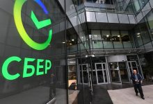 Фото - Сбер перестал работать за границей