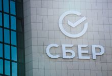 Фото - Сбер вдвое увеличил выдачи образовательных кредитов