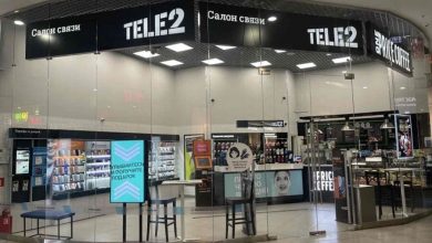 Фото - С 2015 года Tele2 увеличила число базовых станций в Москве в восемь раз