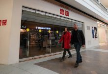 Фото - Стало известно о планах Uniqlo сократить сеть магазинов в России