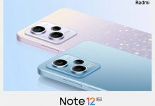 Фото - Так будет выглядеть Redmi Note 12 Pro. Телефон получит камеру в духе Redmi Note 11T Pro