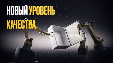 Фото - TITAN 5 Корпуса металлические с монтажной панелью IEK® – уже в продаже!