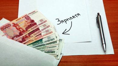 Фото - Только семи процентам россиян хватает денег от основного источника заработка