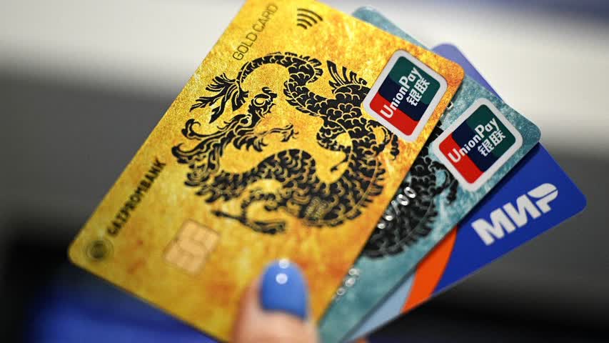 Фото - В двух европейских странах перестали принимать российские карты UnionPay