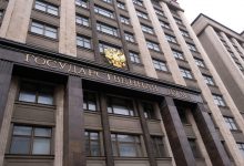 Фото - В Госдуму внесен законопроект о возврате денег за путевки мобилизованным