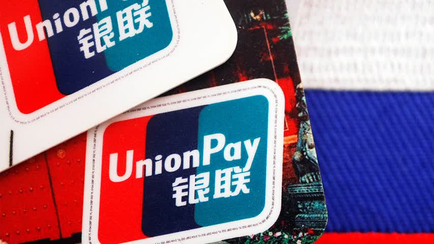 Фото - В Испании перестали обслуживать выпущенные в России карты UnionPay