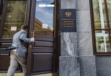 Фото - В Минфине призвали увеличить количество банков в РФ из-за санкций