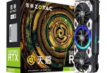 Фото - В основе ZOTAC GeForce RTX 3070 Ti Apocalypse GOC лежит графический процессор GA102