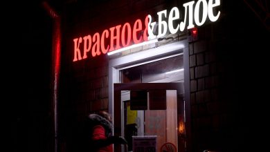 Фото - Владельцы сетей «Красного и белого» и «Бристоля» вышли из кипрского офшора