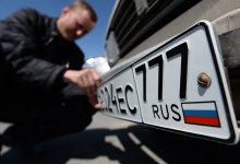 Фото - В России вырос спрос на «дерусифицированные» автономера для выезда в ЕС