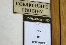 Фото - В Вольске суд оправдал инспекторов ДПС, которые сломали руку водителю