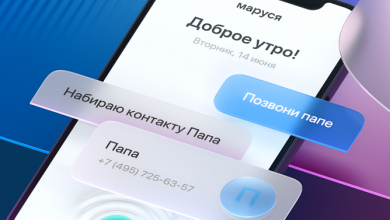 Фото - Вслед за «ВКонтакте» в App Store вернулись «Маруся», «Юла», «Почта» и «Облако Mail.Ru»