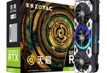 Фото - Zotac выпустила видеокарту GeForce RTX 3070 Ti с нестандартным GPU — это другой чип с той же конфигурацией ядер