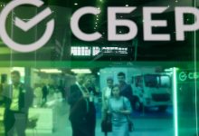 Фото - Сбербанк спрогнозировал сокращение выдачи ипотеки на 14% в 2022 году