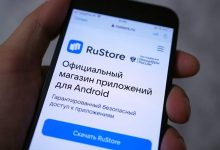 Фото - Аудитория российского магазина приложений RuStore с июля выросла в шесть раз