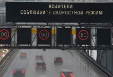 Фото - Автоэксперт предупредил о подготовке авто к поездке в праздники