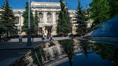 Фото - Банк России рекомендовал профучастникам рынка ценных бумаг поддержать мобилизованных клиентов
