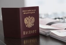 Фото - Банкиры предложили дать мобилизованным отсрочку по замене российских паспортов