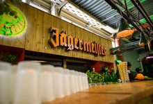 Фото - BFM: дистрибьютер ликера Jägermeister опроверг уход из России