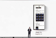 Фото - Быстрее, чем HarmonyOS 3.0: представлена Honor MagicOS 7.0, опубликован график выхода