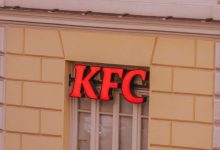 Фото - Бывшее подразделение KFC в России сменило название перед продажей