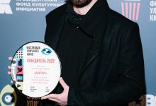 Фото - Никита Ефремов, Катерина Шпица и Александр Петров на закрытии кинофестиваля в Москве