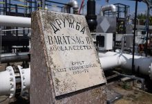 Фото - Эксперт оценил планы Украины повысить плату за транзит нефти по «Дружбе»