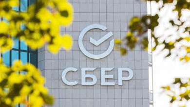 Фото - Эксперт прокомментировал отчетность Сбербанка