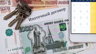 Фото - Эксперт рассказал, как изменится рынок недвижимости в России после отмены льготной ипотеки