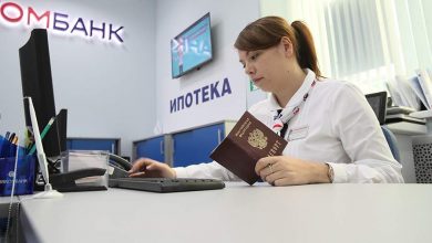 Фото - Эксперты назвали причины отказов в выдаче ипотеки