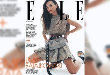 Фото - Эмили Ратаковски снялась для обложки Elle и рассказала о жизни после развода