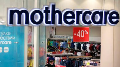 Фото - ФАС получила ходатайство о приобретении оператора магазинов Mothercare в России