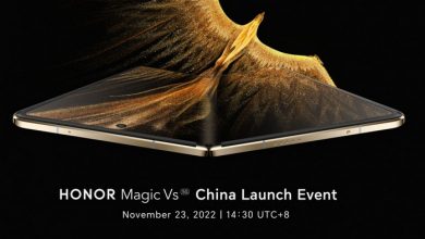 Фото - Honor показала смартфон-книжку Magic Vs с тонким корпусом — его представят 23 ноября