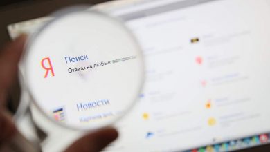 Фото - «Яндекс» начал отсеивать фейковые скидки на распродажах