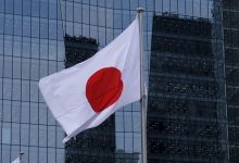 Фото - Японский министр Нисимура: Токио намерен сохранить участие в нефтегазовом проекте «Сахалин-1»