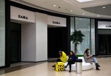 Фото - Mash: Zara и Bershka вернутся в Россию под названиями Z и Br