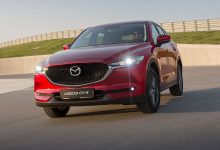 Фото - Mazda окончательно уходит из России