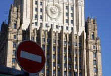 Фото - МИД РФ: Россия еще не приняла решения о продлении зерновой сделки