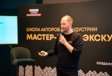 Фото - Мордовия принимает первую в стране школу акторов туриндустрии «Мастер-кемп»