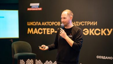 Фото - Мордовия принимает первую в стране школу акторов туриндустрии «Мастер-кемп»