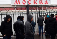 Фото - Москалькова: мигрантов, женатых на россиянках, депортировать не стоит