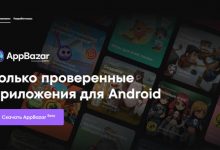 Фото - МТС запустил магазин приложений AppBazar — это уже четвёртая попытка