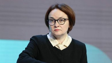 Фото - Набиуллина ответила на вопрос о прохождении дна российской экономикой