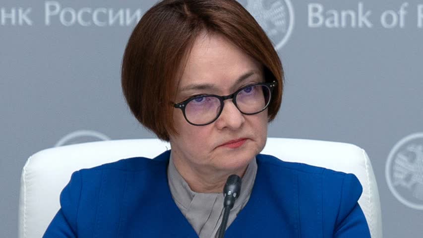 Фото - Набиуллина сравнила рост цен в России и других странах